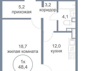 Продам 1-ком. квартиру, 48.4 м2, деревня Голубое, Парковый бульвар, 2к3