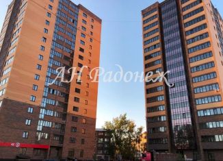 Продается двухкомнатная квартира, 45 м2, Омск, улица Багратиона, 31, ЖК Багратионъ