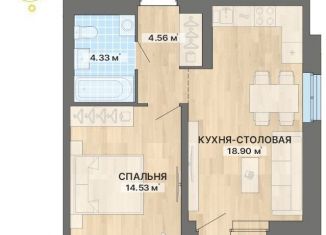 Продажа однокомнатной квартиры, 45.9 м2, Екатеринбург, Чкаловский район