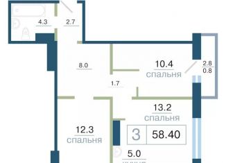 Продаю 3-комнатную квартиру, 58.4 м2, Красноярск, Железнодорожный район