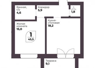 Продажа 1-ком. квартиры, 45.5 м2, посёлок Терема