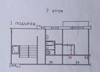 1-ком. квартира на продажу, 31 м2, Красноярск, улица Славы, 7