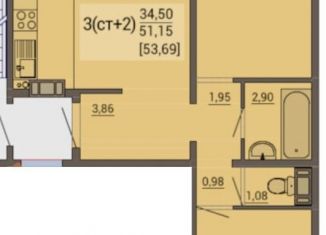 Продажа 3-комнатной квартиры, 54 м2, Челябинск, Краснопольский проспект, 28