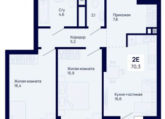 2-ком. квартира на продажу, 70.3 м2, Екатеринбург