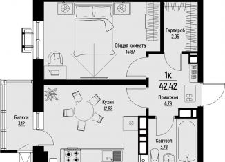 Продажа 1-комнатной квартиры, 42.4 м2, Пятигорск