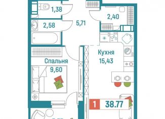 Продажа 1-ком. квартиры, 38.8 м2, Ленинградская область