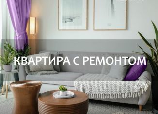 Продается 3-комнатная квартира, 81.2 м2, Калининградская область