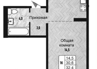 Продается квартира студия, 32.5 м2, Новосибирск