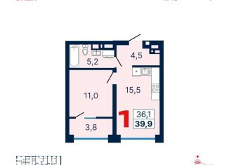 Продам 1-ком. квартиру, 40 м2, Екатеринбург, метро Чкаловская, улица Шаумяна, 30