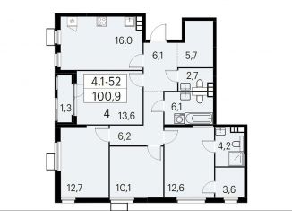 4-ком. квартира на продажу, 100.9 м2, Москва, район Южное Бутово