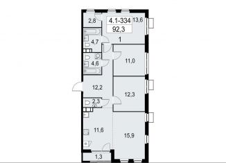 4-комнатная квартира на продажу, 92.3 м2, Москва, ЮЗАО