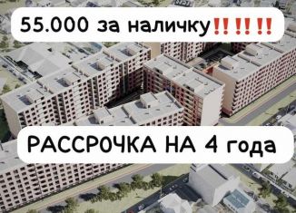 Продается квартира студия, 22.4 м2, Махачкала, Кировский район, Благородная улица, 17