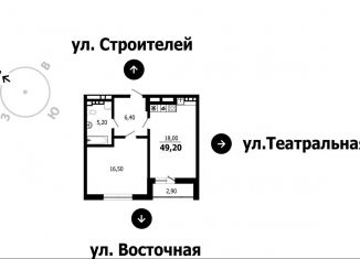 Продам 2-комнатную квартиру, 46.1 м2, Берёзовский, Восточная улица