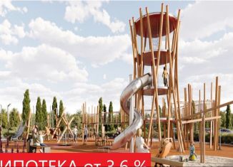 Продам квартиру студию, 26.4 м2, Тюмень, Алматинская улица, 10