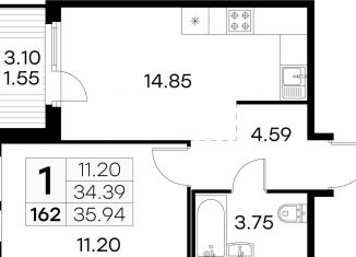 Продается однокомнатная квартира, 35.9 м2, посёлок Парголово