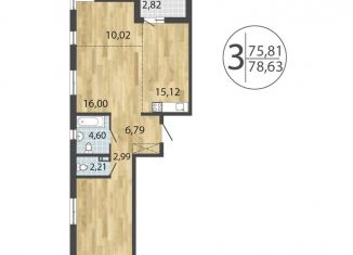 Трехкомнатная квартира на продажу, 78.6 м2, Иркутск