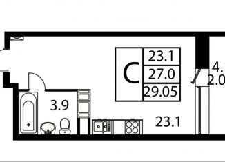 Продается однокомнатная квартира, 29.1 м2, Московская область