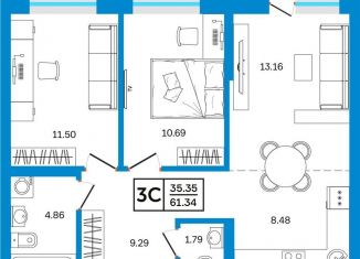 Продажа 2-комнатной квартиры, 61.3 м2, Уфа, Некрасовский переулок, 38