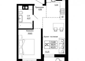 Продам 2-комнатную квартиру, 39.6 м2, Ростов-на-Дону