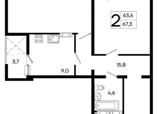 Продается двухкомнатная квартира, 67.3 м2, Крым, Севастопольская улица, 26