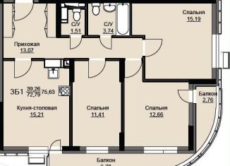 Продажа трехкомнатной квартиры, 75.6 м2, Щёлково, жилой комплекс Соболевка, к8