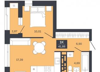 Продается 1-комнатная квартира, 39 м2, Тюмень, Ямская улица, 29А