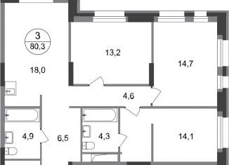 Продажа 3-комнатной квартиры, 80.3 м2, Московский