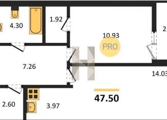 Продажа однокомнатной квартиры, 47.5 м2, Новосибирск, метро Площадь Маркса