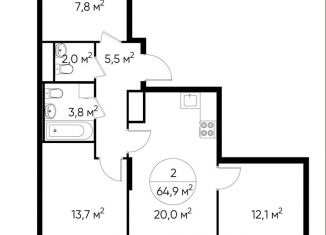 Продам 2-комнатную квартиру, 64.9 м2, Москва