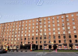 Сдается в аренду офис, 113 м2, Москва, Профсоюзная улица, 3, ЮЗАО