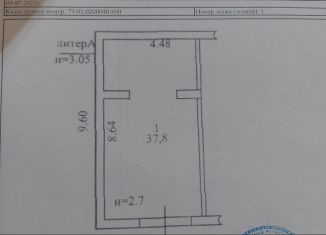 Продаю гараж, 30 м2, Биробиджан, Заливная улица