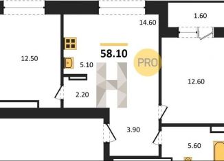 Продается 2-ком. квартира, 58.1 м2, Новосибирск, Первомайский район, Заречная улица, 2