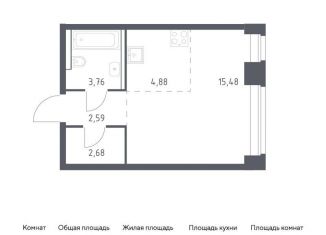 Продажа квартиры студии, 29.4 м2, Москва, ЗАО, жилой комплекс Нова, к2