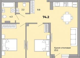 Продаю двухкомнатную квартиру, 74.2 м2, Екатеринбург, Донбасская улица, 21, ЖК Белая Башня