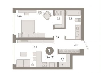 Продается однокомнатная квартира, 45.2 м2, Москва, метро Стахановская