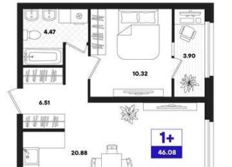 Продажа 1-ком. квартиры, 46.1 м2, Тюмень, Калининский округ