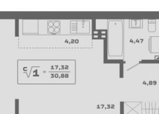 Продажа квартиры студии, 30.8 м2, Новосибирск, Красногорская улица