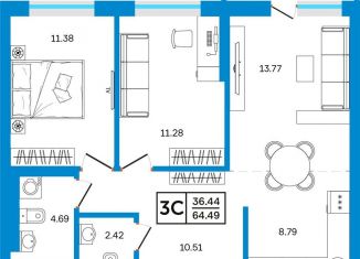 Продажа 2-комнатной квартиры, 64.5 м2, Уфа, Некрасовский переулок, 38