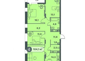 4-комнатная квартира на продажу, 104.1 м2, Красноярск, Кировский район