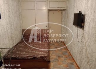 Продам 2-ком. квартиру, 45.1 м2, Чернушка, улица Ленина, 111