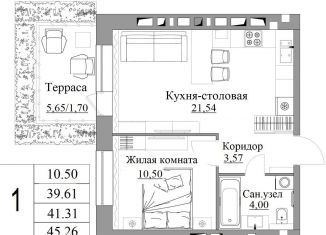 Продам 1-ком. квартиру, 41.3 м2, Калуга