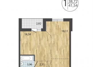 Продам 1-ком. квартиру, 41.5 м2, Иркутск