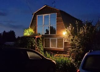 Продается дом, 30.9 м2, Полевской