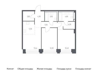 Продаю 2-комнатную квартиру, 66.6 м2, Москва, ЗАО, жилой комплекс Нова, к2