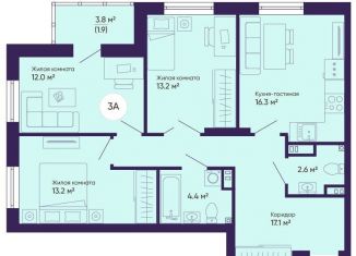 Продаю 3-комнатную квартиру, 80.7 м2, Екатеринбург, метро Динамо