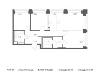 3-ком. квартира на продажу, 79.6 м2, Москва, метро Минская, жилой комплекс Нова, к2