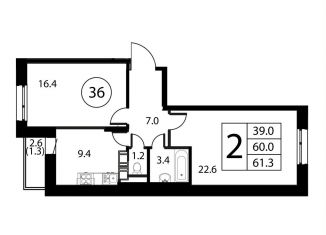 Продается 2-ком. квартира, 61.3 м2, Домодедово