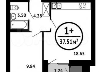 Продается 2-ком. квартира, 37.6 м2, Уфа, улица Академика Сулейманова, 10