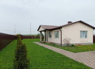 Продам дом, 55 м2, деревня Грачевка, Цветочная улица, 5