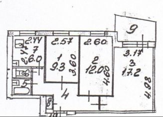 Продажа 3-комнатной квартиры, 59.8 м2, Химки, улица Дружбы, 10